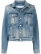 Image 1 of Off-White logo-embroidered short denim jacket