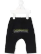 الصورة 1 من Emporio Armani Kids بنطال بجيب أمامي