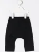 الصورة 2 من Emporio Armani Kids بنطال بجيب أمامي