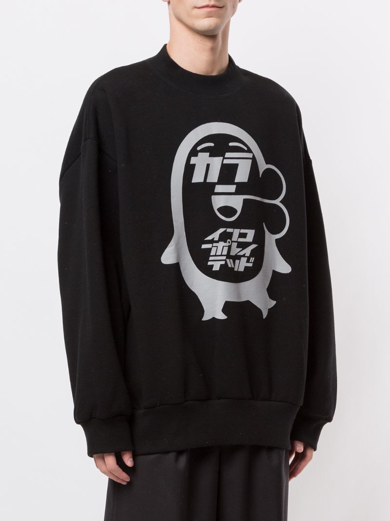 KOLOR GRAPHIC-PRINT OVERSIZED SWEATSHIRT 