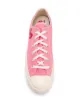 Comme Des Garçons Play x Converse Chuck 70 low-top sneakers