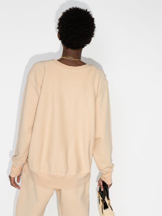 Cropped cotton sweatshirt展示图