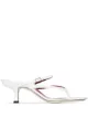 Image 1 of BY FAR Desiree 55mm mules