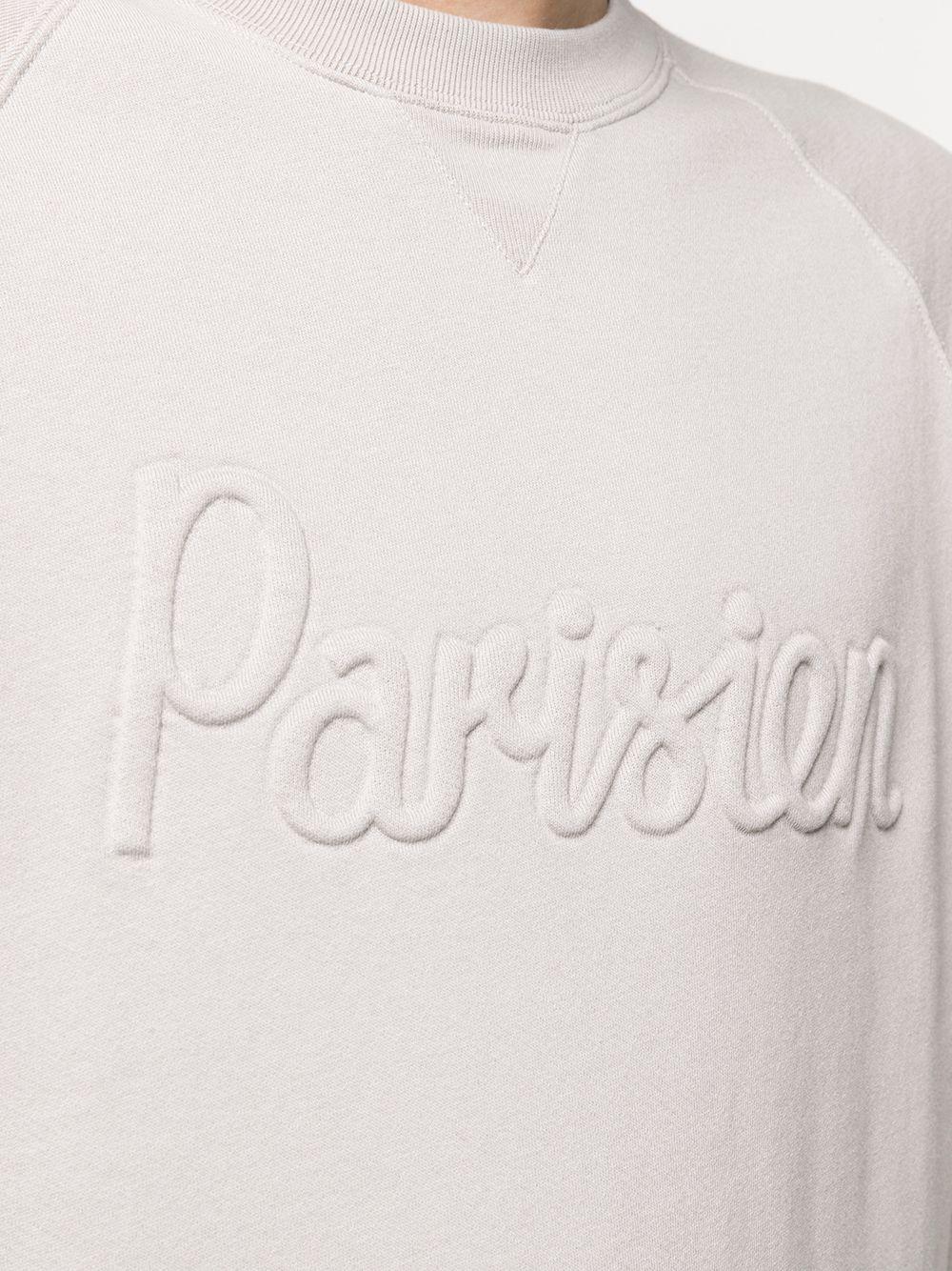 фото Maison kitsuné толстовка parisien