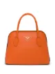 Image 1 of Prada small Matinée tote bag