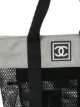 Chanel Pre-Owned 2003 Sport Line tote