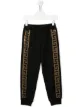 الصورة 1 من Young Versace بنطال رياضي مزين