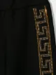 Young Versace بنطال رياضي مزين