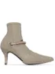 Bild 1 von Marine Serre Stiefel, 50mm