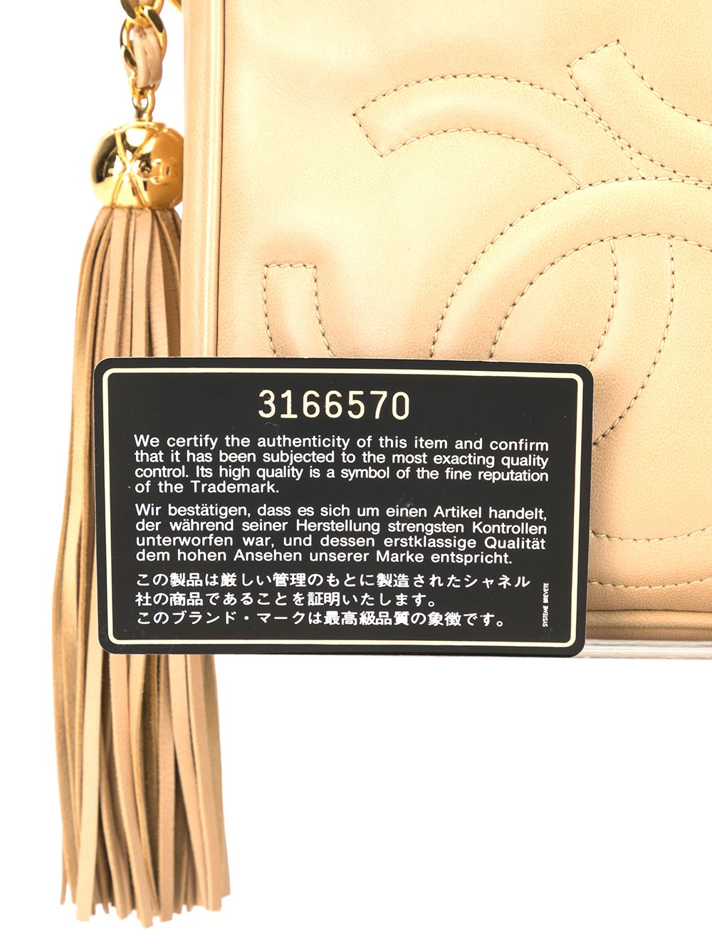 CHANEL 1995 Triple CC crossbody bag Women