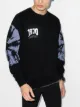 Image 2 of Satisfy x 50 years 1970 print sweatshirt