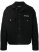 Image 1 of Balenciaga logo denim jacket