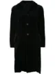Image 1 of Comme Des Garçons Pre-Owned princess coat
