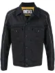 Image 1 of Diesel contrasting-trim denim jacket