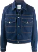 Image 1 of Kenzo rear logo patch denim jacket