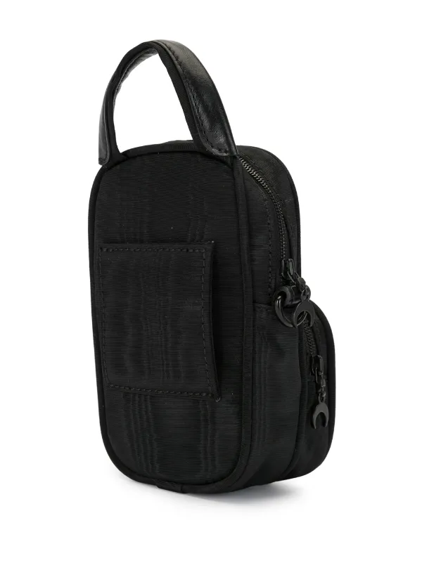 Marine Serre ロゴ ショルダーバッグ 通販 - FARFETCH