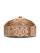 Audemars Piguet reloj Royal Oak de 41mm 2019 pre-owned