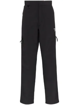 human race track pants