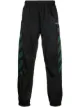 Image 1 sur Off-White pantalon de jogging à bandes contrastantes