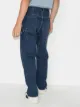 Orslow paint splatter straight-leg jeans