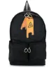 Image 1 of Off-White Wet Floor backpack