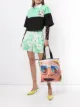 الصورة 2 من MSGM شورت مطبوع بحزام