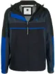 الصورة 1 من G-Star RAW جاكيت بغطاء رأس وسحاب
