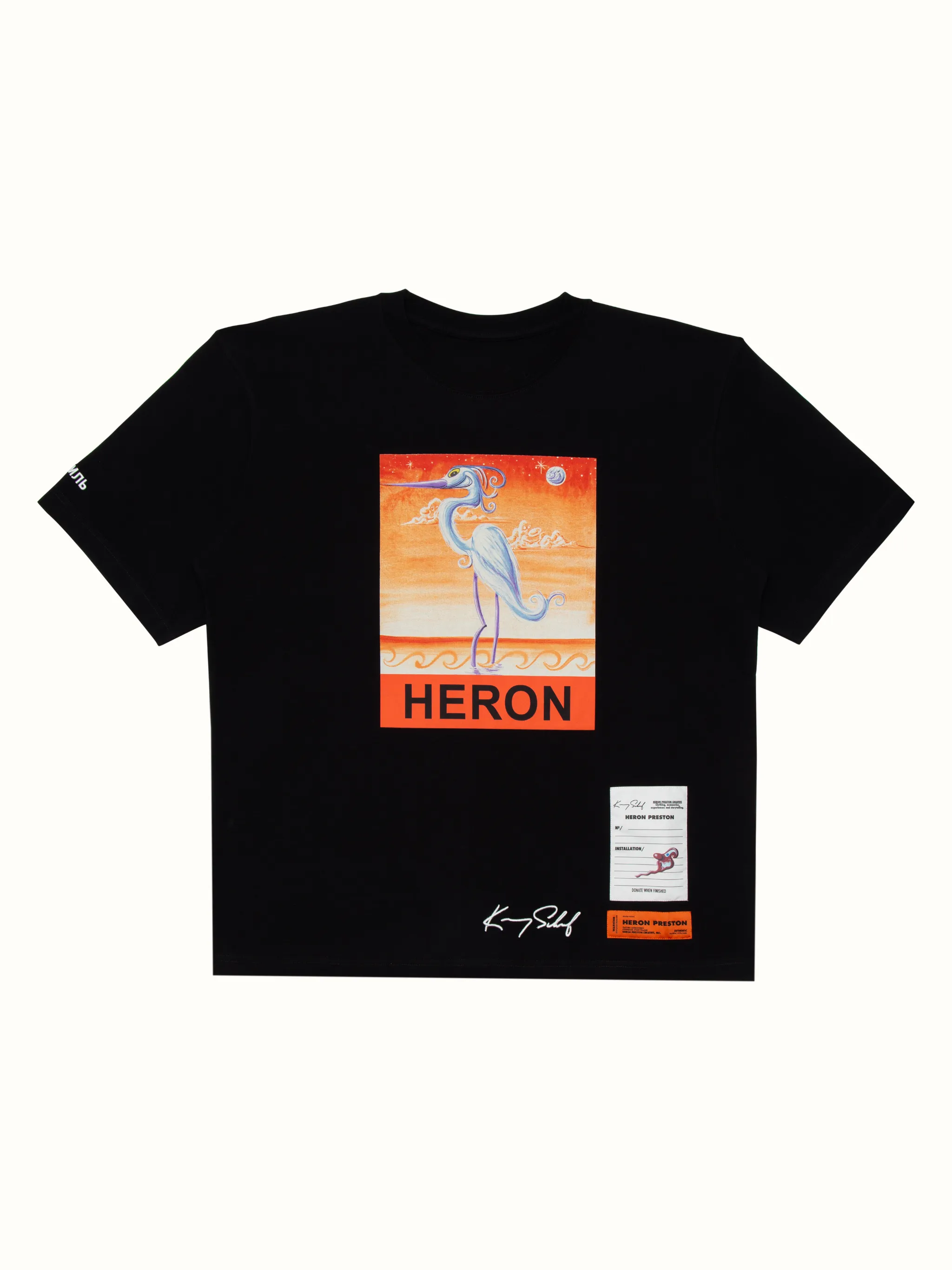 HERON PRESTON X KENNY SCHARF S/S T-SHIRT | HERON PRESTON® Official