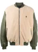 Изображение 1 из Marcelo Burlon County of Milan двусторонний бомбер