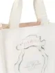 Chanel Pre-Owned 2008 Miami Cruise tote bag