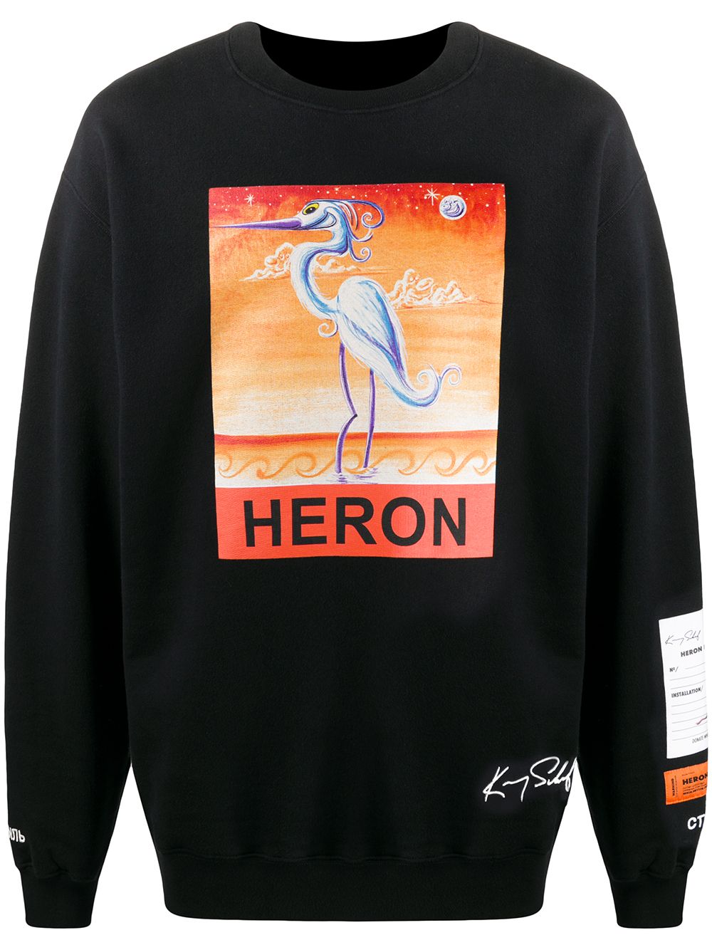 фото Heron preston толстовка с принтом