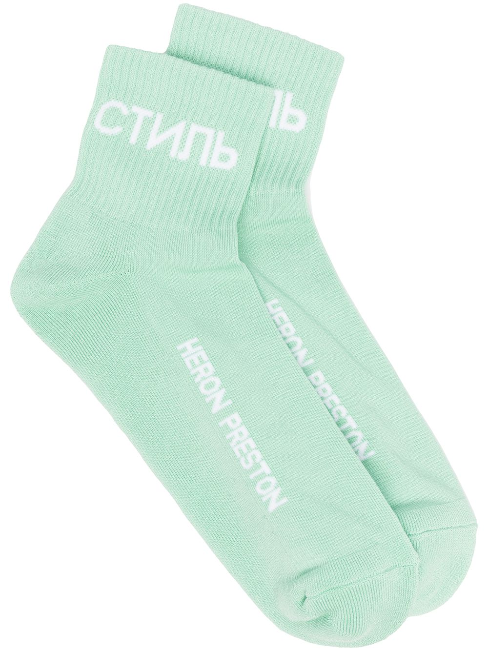 фото Heron preston ctnmb short socks g. grossamer white