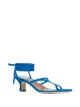 Image 2 of Paris Texas lace-up 65mm sandals