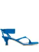 Image 1 of Paris Texas lace-up 65mm sandals