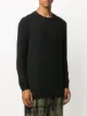 Thom Krom ribbed long-sleeved T-shirt