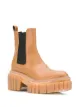 الصورة 2 من Stella McCartney بوت كاحل إميلي