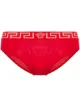 Image 1 of Versace Greca border briefs