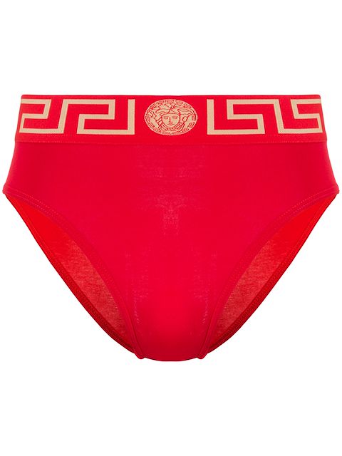 Versace Greca border briefs