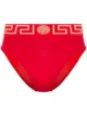 Image 1 of Versace Greca border briefs