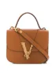 الصورة 1 من Versace شنطة عملية 'فيرتوس'