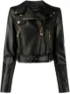 Image 1 of Versace zipped leather cropped biker jacket