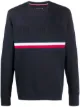 Image 1 of Tommy Hilfiger embossed logo sweatshirt