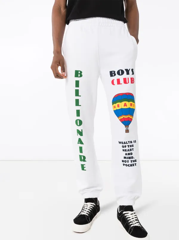 boys white track pants