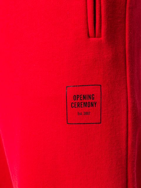 opening ceremony logo sweatpants