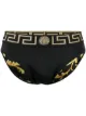 Image 1 of Versace baroque print briefs