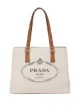Image 1 of Prada logo-print canvas tote bag