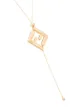 Fendi FF logo necklace