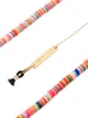 Frame Chain Candy Rain beaded chain