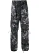 Image 1 of Marcelo Burlon County of Milan high-rise camouflage-print track pants