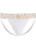 Versace Greca Border jockstrap - White